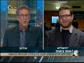 רועי עידן