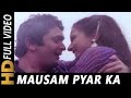 Mausam Pyar Ka Rang Badalta Rahe | Asha Bhosle, Kishore Kumar | Sitamgar Songs | Rishi Kapoor