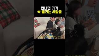 이제 1년 동안 안 봄