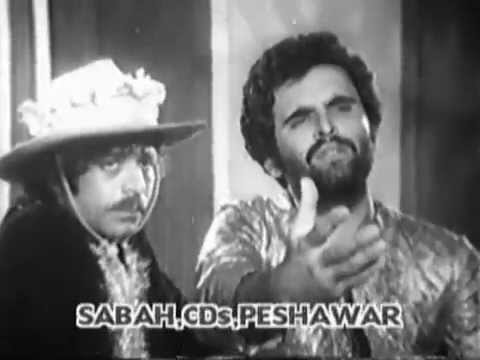 Pashto Films