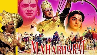 Mahabharat (1965)  Hindi Movie | Abhi Bhattacharya, Pradeep Kumar, Dara Singh, P