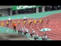 2011日本学生陸上女子100m予選4.AVI