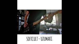 Softcult - Uzumaki (Guitar Cover)