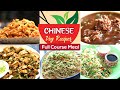 5 Easy Veg Chinese Recipes in Marathi | Full Course Meal | वेज चाईनीज रेसिपीस