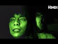 HAUNTED CHANGI (2010) Explained In Hindi | Based On Real Haunted Asylum | GHOST SERIES