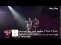 Perfume 5th Tour 2014 「ぐるんぐるん」 (Teaser)