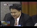 impeachment trial