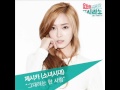 Mix Korean Sad Song image image for Mix Korean Sad Song