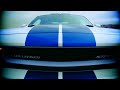 challenger