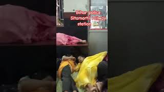 Bihar Police Sitamarhi Railway Station