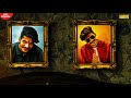 GULZAAR CHHANIWALA - God Father | Motion Poster | Latest Haryanvi songs Haryanavi 2019 | Sonotek