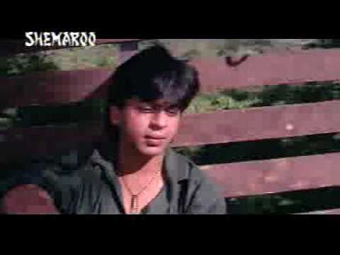 SATH CHOOTE NA TERA