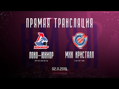 НМХЛ