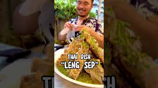 Leng Sep เลงแซบ Thai Dish