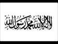 koran