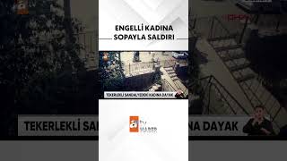 Şikayet Ederseniz Kan Çıkar