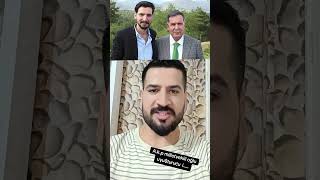 Adana Milletvekili Ahmet Zenbilcinin Oğlu Uyuturucu Ticaretinden .. .