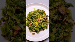 Sri Lankan Leeks Stir-Fry Tempered Leeks Leeks Themparaduwa ලකස තල දල