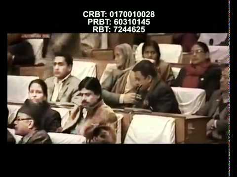 Katto Khane haru.......