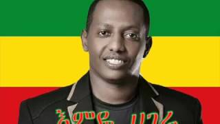 Madingo Afewefk Yesew Hager Yesew New