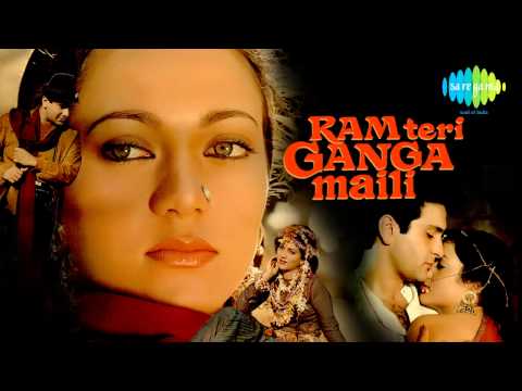 Ek Dukhiyari Kahe - Lata Mangeshkar - Ram Teri Ganga Maili 1985...