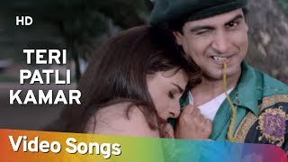 Teri Patli Kamar (HD) | Jurmana (1996) | Ronit Roy | Kanchan | Popular Udit Nara