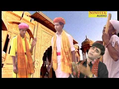 Shree Radha Likhat Pati 05 Are Dwarpalo Kanhaiya Se Kahdo Ramdhan...