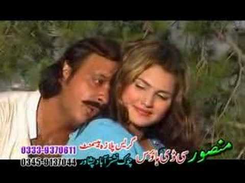 Pashto drama:Lofar part-4
