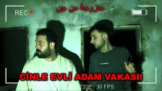 Ci̇nle Evlenmi̇ş Adamin Evi̇ne Gi̇rdi̇k Zor Kurtulduk - Paranormal Olaylar