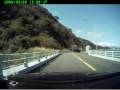 大崩海岸(上り)で【ワールド・オブ・エレガンス】