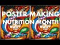 POSTER MAKING-NUTRITION MONTH 2019/ FRUITS AND VEGETABLES DRAWING FOR KIDS