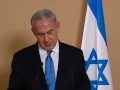 Netanyahu
