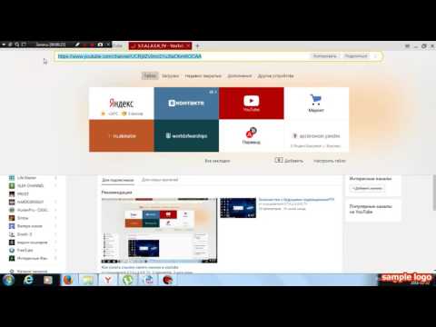 Как на ютубе сделать свой url Как на ютубе сделать свой url