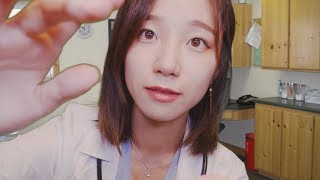 School Nurse Caring You Asmr Wound Treatment & Physical Extion