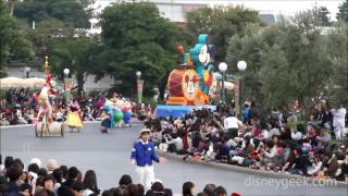 Tokyo Disneyland Happiness Is Here Parade Clips