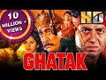 Ghatak (HD) - बॉलीवुड की धमाकेदार एक्शन मूवी | Sunny Deol, Meenakshi Seshadri, Danny, Amrish Puri