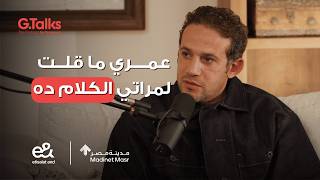 qMAFtYhTtWk Video Image