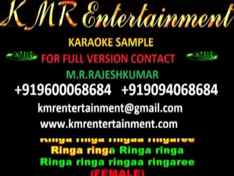 RINGA RINGA - ARYA 2 (VIDEO KARAOKE) TELUGU KARAOKE BY KMR ENTERTAINMENT...