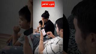 مبقات تيقا فهاد النساء