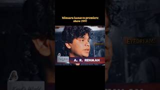 Minsara Kanavu Movie