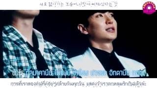 Watch Super Junior Only U video