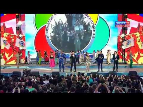 Скачать песня гимн молодёжи