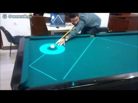 Бильярдный шар как сделать Бильярдный шар как сделать