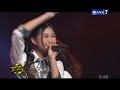 Jkt48 Concert Perkenalkan Nama Kami Jkt48 Part 2 images Jkt48 Concert Perkenalkan Nama Kami Jkt48 Part 2