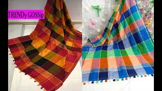Elegant Multicolor Checked Soft Silk Sarees || plain silk saree with low cost