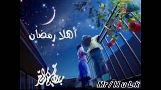 اهلا رمضان $$ تطور مزيكا التراس المصرى. .$$.. Welcome Ramadan Electro House music