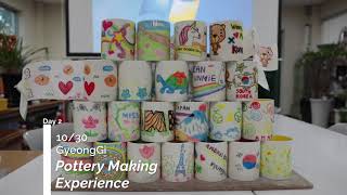 Official Pyeongchang Winter Olympics Influencers And Media Fam Tour