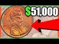 SUPER RARE MINT ERROR COINS TO LOOK FOR IN POCKET CHANGE!!