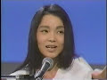 山崎ハコ「着物」1986.6.1