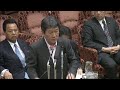 508参議院予算委(みんな)山田太郎